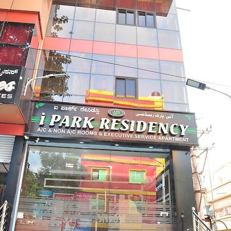I Park Residency Bangalore Exterior foto