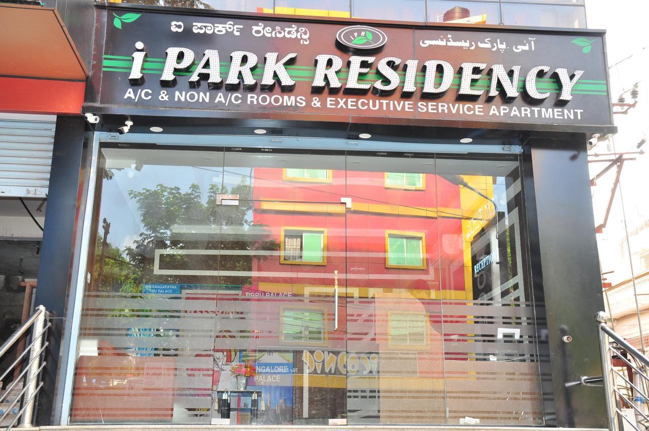 I Park Residency Bangalore Exterior foto